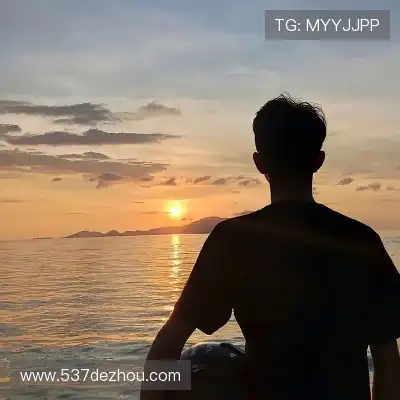强英坦
